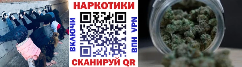 Где найти наркотики Переславль-Залесский Амфетамин  Кокаин  Мефедрон  Псилоцибиновые грибы  ГАШИШ 