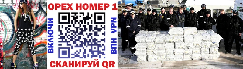 COCAIN 98% Переславль-Залесский