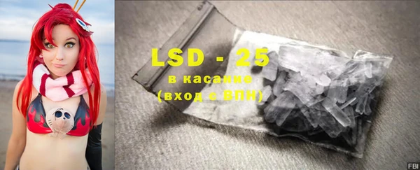 дурь Балабаново