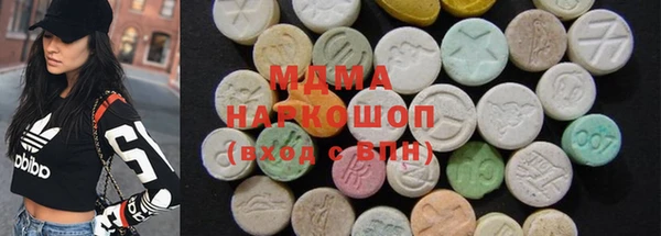 кокаин Баксан