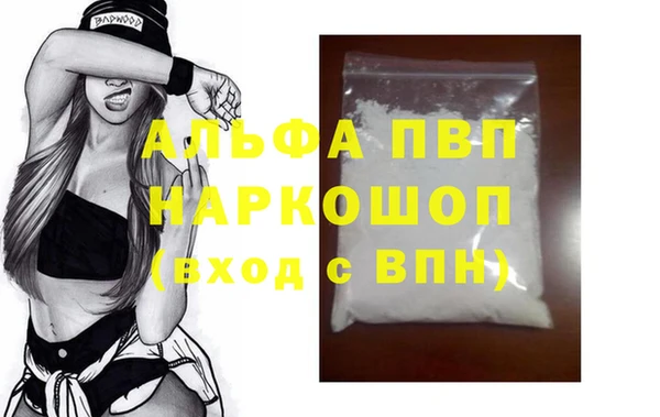 кокаин Баксан
