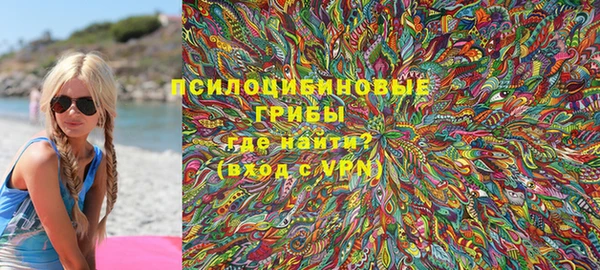 дурь Балабаново