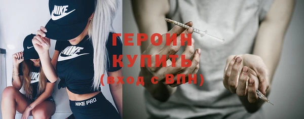 кокаин Баксан