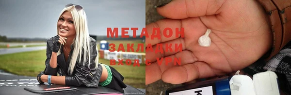 дурь Балабаново