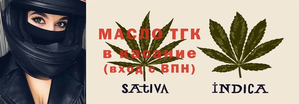 дурь Балабаново