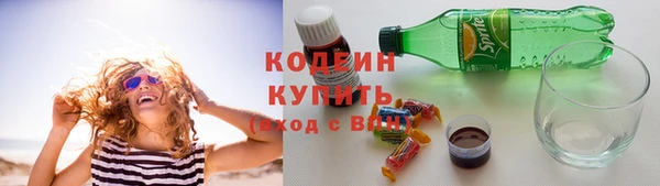 кокаин Баксан
