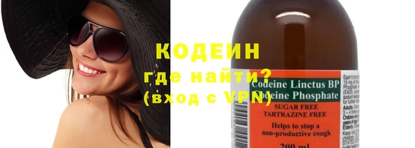 кокаин Баксан