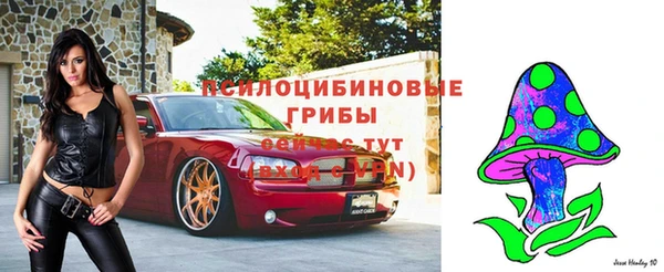кокаин Баксан