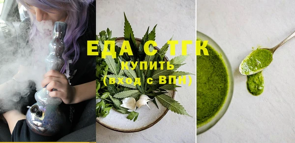 кокаин Баксан