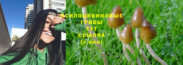 кокаин Баксан