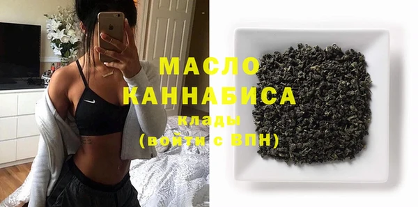 дурь Балабаново