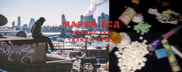 дурь Балабаново