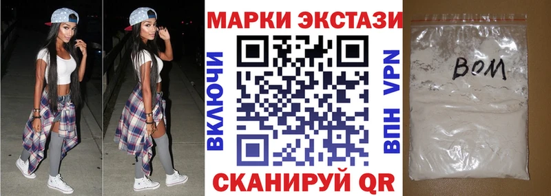 Наркотические марки 1,5мг  Переславль-Залесский 
