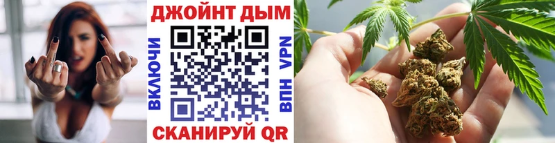 гидра ССЫЛКА  Переславль-Залесский  Каннабис Amnesia 